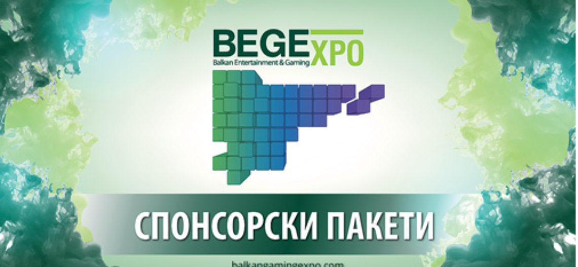 Riserva uno stand in BEGE Expo 2016