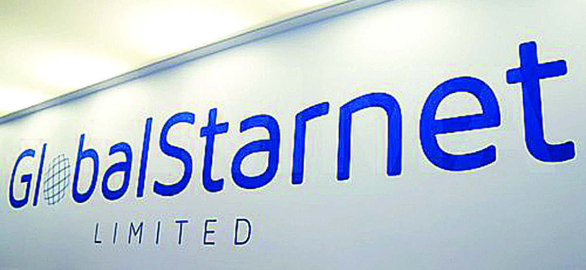 Global StarNet ritira l’atto di decadenza della concessione mentre i Monopoli sospendono le restrizioni