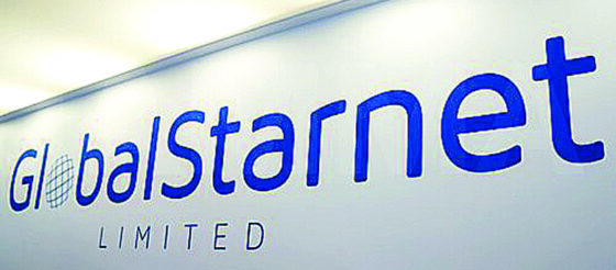 L’ordinanza del TAR non interrompe la continuità aziendale di Global Starnet