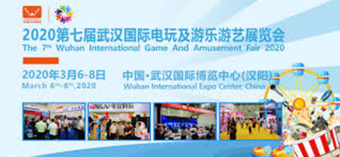International Game and Amusement Fair cambia le date della manifestazione a causa del Coronavirus